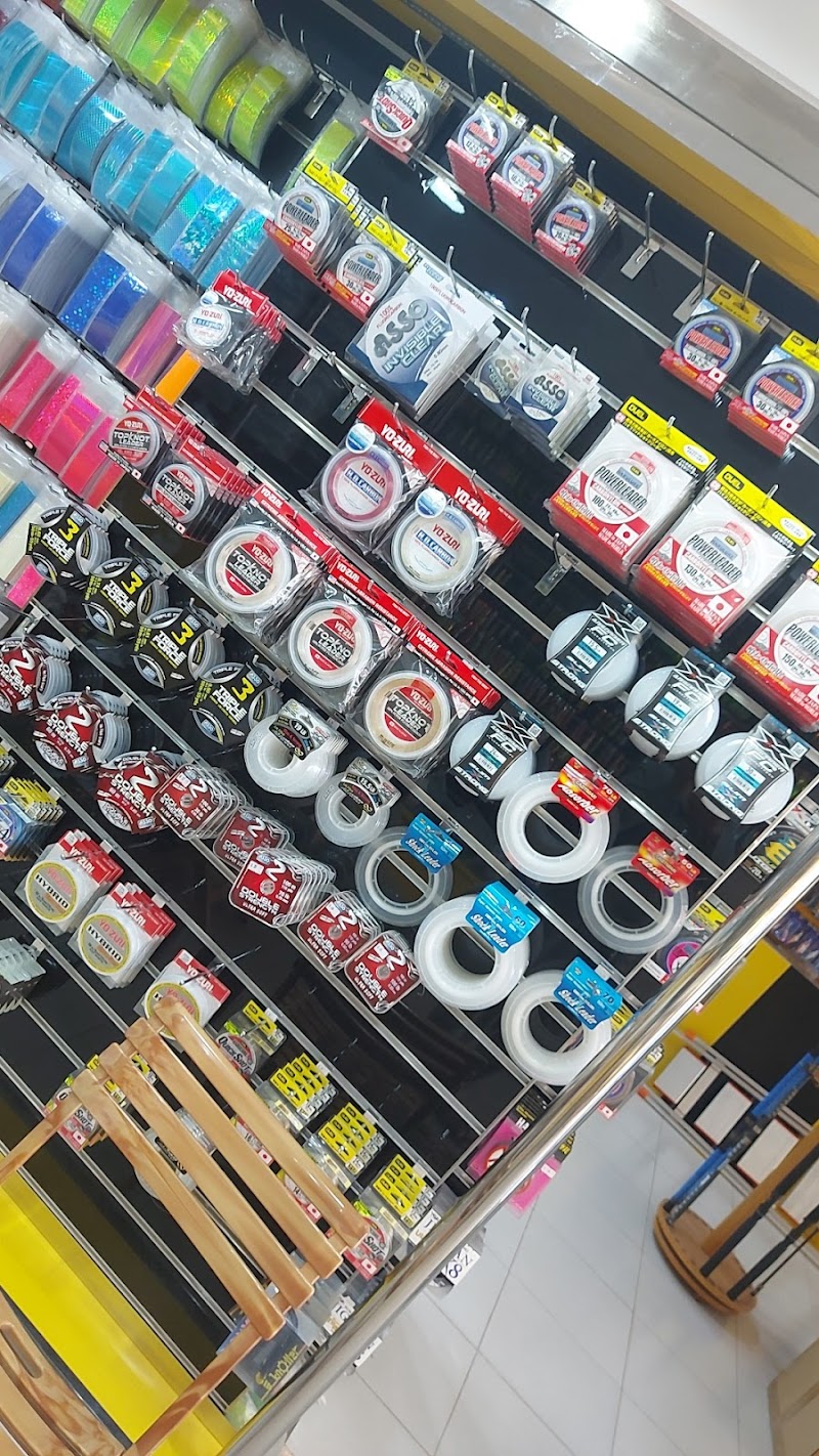 Sayyad Al-Khaleej Fishing Tackle Trade — Fishing Equipment in Sharjah, Al Khan - Image 5