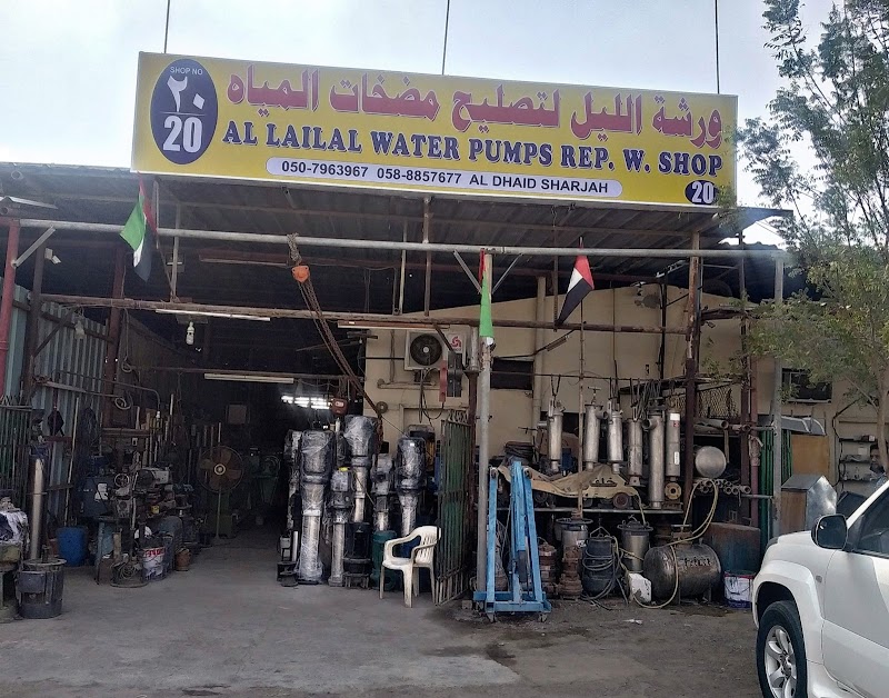 Al Lailal Water Pumps And Rep. Workshop — Water Pumps Motors in Sharjah , Al Khan