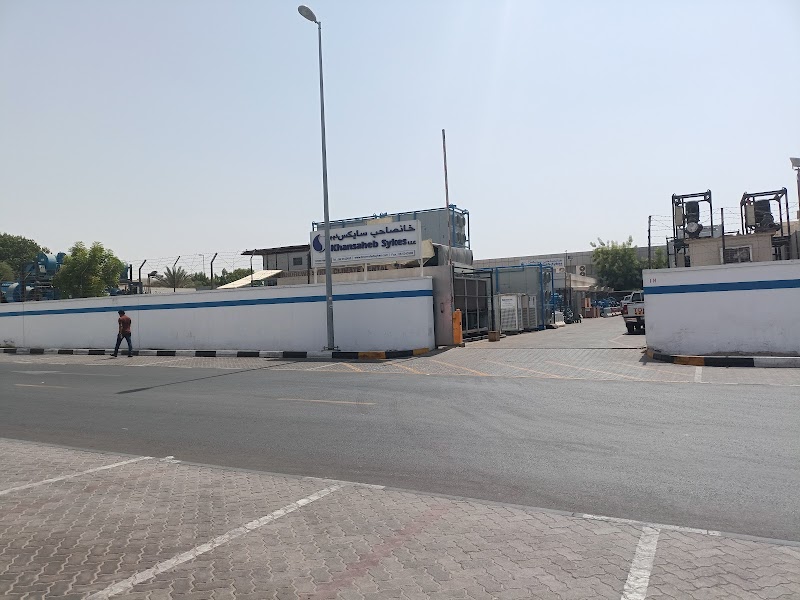 Khansaheb Sykes LLC — Water Pumps Motors in Sharjah , Al Khan