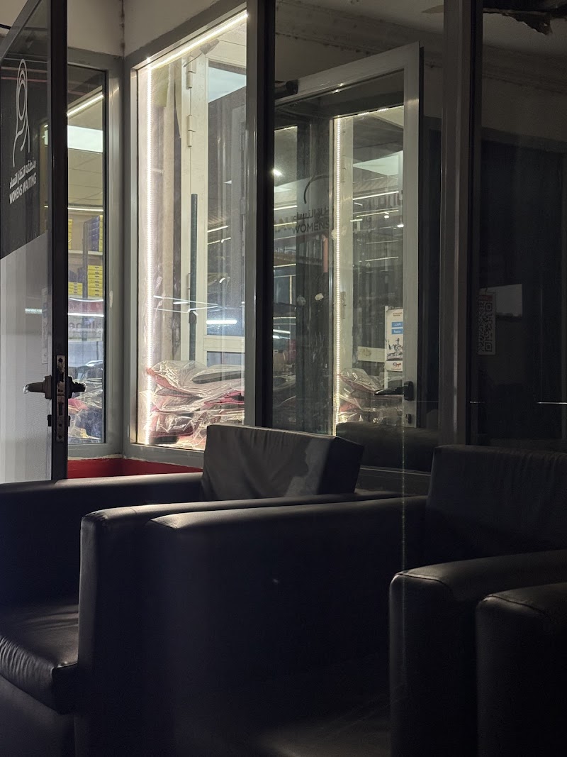 TotalEnergies Al Sir Cars Service Station — Vehicle Services in Sharjah, Al Khan - Image 5