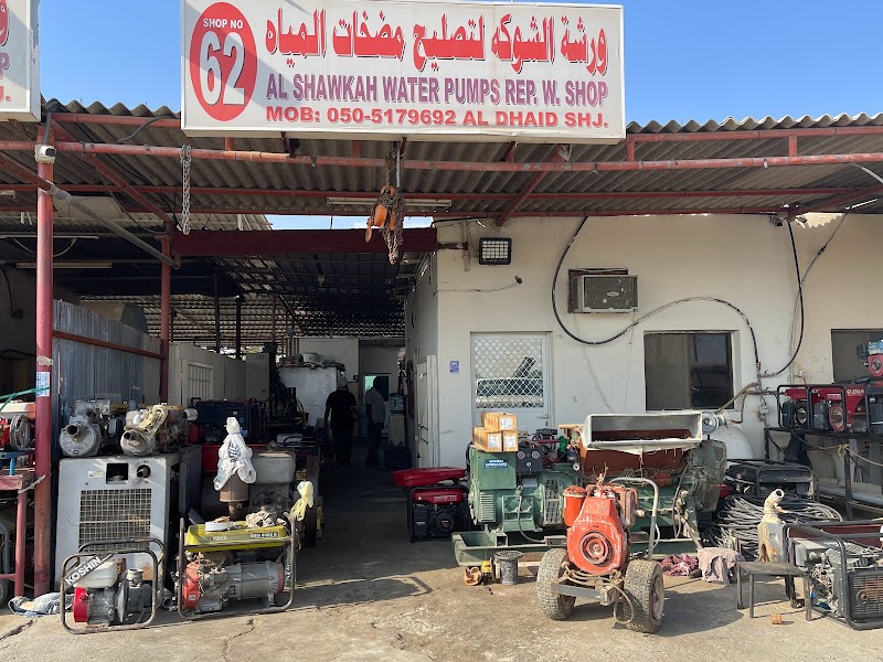 Shawkah Water Pump — Water Pumps Motors in Sharjah , Al Khan