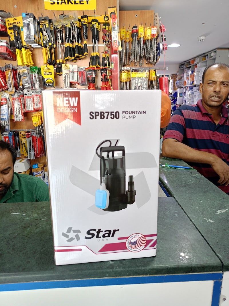 Star Pumps & Pipes — Water Pumps Motors in Sharjah , Al Khan