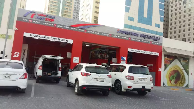 ADNOC Service Station | Al Dar (193) — Vehicle Services in Sharjah, Al Khan - Image 4