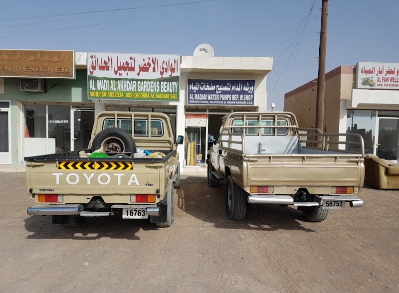 Al Madam Water Pumps Rep.w.shop — Water Pumps Motors in Sharjah , Al Khan - Image 2