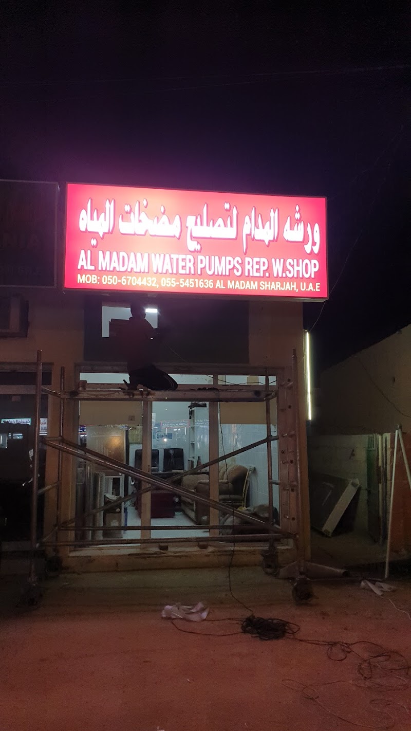 Al Madam Water Pumps Rep.w.shop — Water Pumps Motors in Sharjah , Al Khan - Image 3