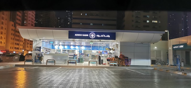 ADNOC — Vehicle Services in Sharjah, Al Khan - Image 5