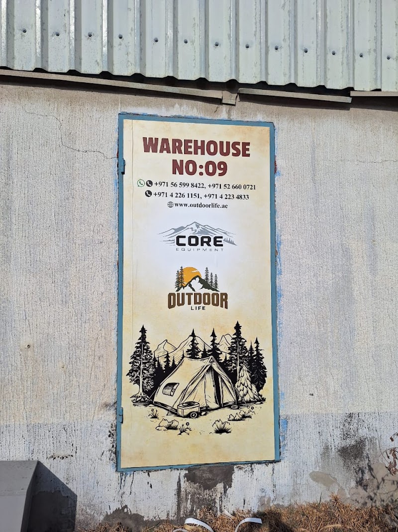 Outdoor Life - Warehouse — Outdoor Furniture Garden Accessories in Sharjah, Al Khan - Image 4