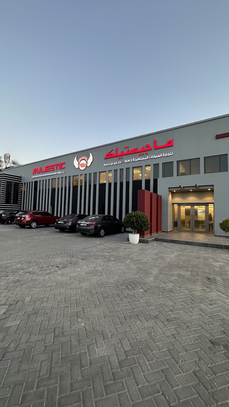 Chemical Guys-UAE (Majestic Car Care LLC) — Car Care Cleaning Products in Dubai, Downtown