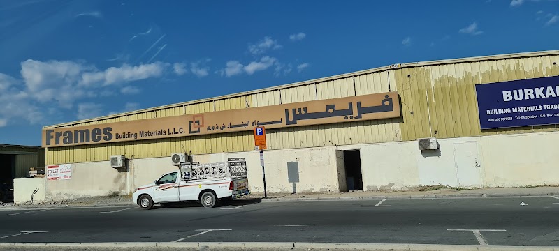 Frames Building Materials LLC — Doors Windows Frames in Dubai, Downtown