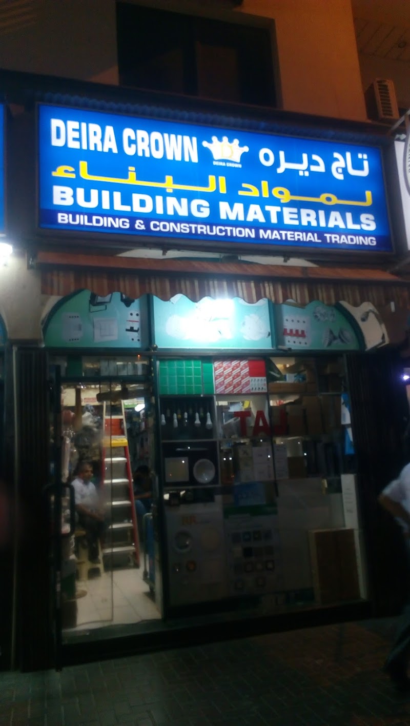 DEIRA CROWN BUILDING MATERIALS LLC — Doors Windows Frames in Dubai, Downtown - Image 3