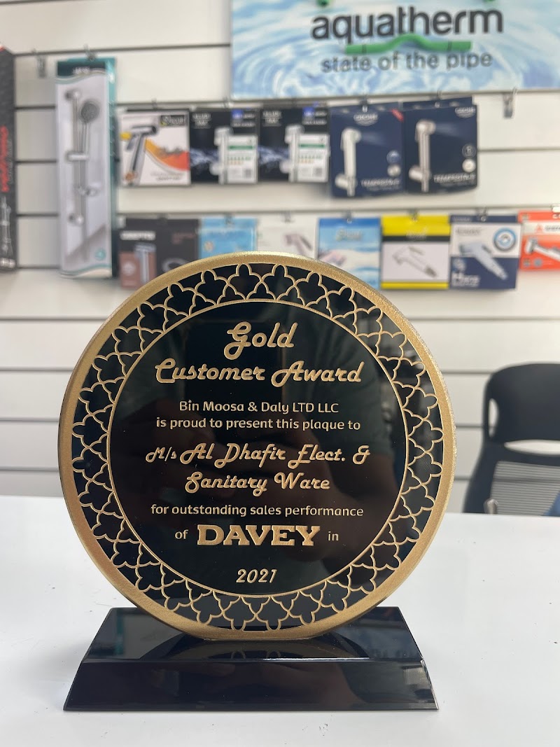 Al Dhafir Elect. & Sanitary Ware Tr. LLC — Electrical Fittings Cables in Sharjah, Al Nahda - Image 3