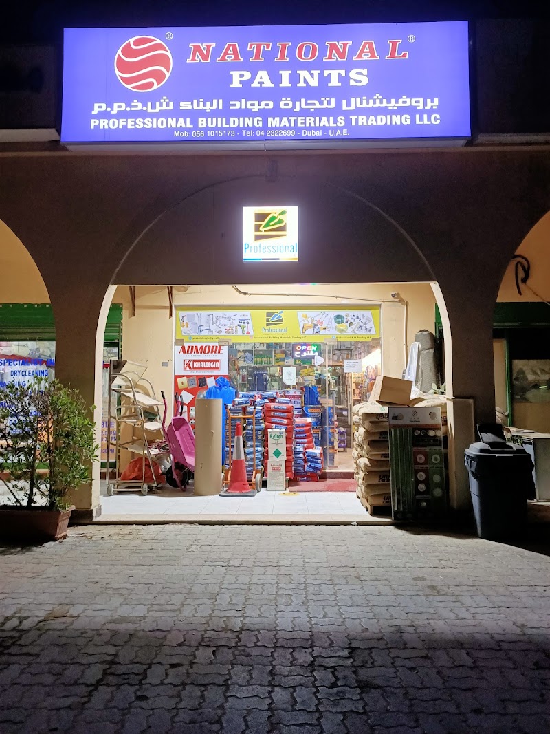 Professional Building Materials Trading LLC — Doors Windows Frames in Dubai, Downtown