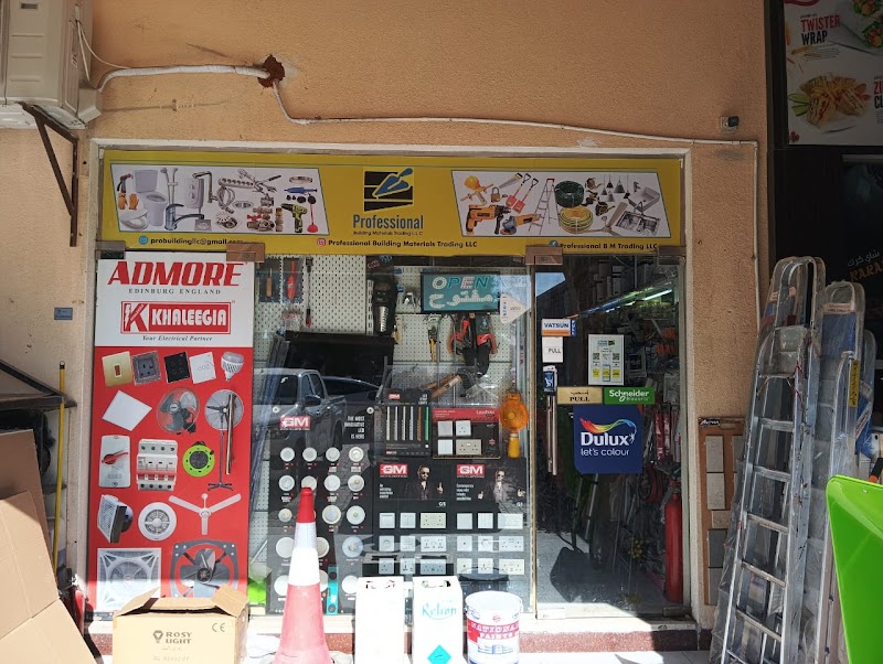 Professional Building Materials Trading LLC — Doors Windows Frames in Dubai, Downtown - Image 5