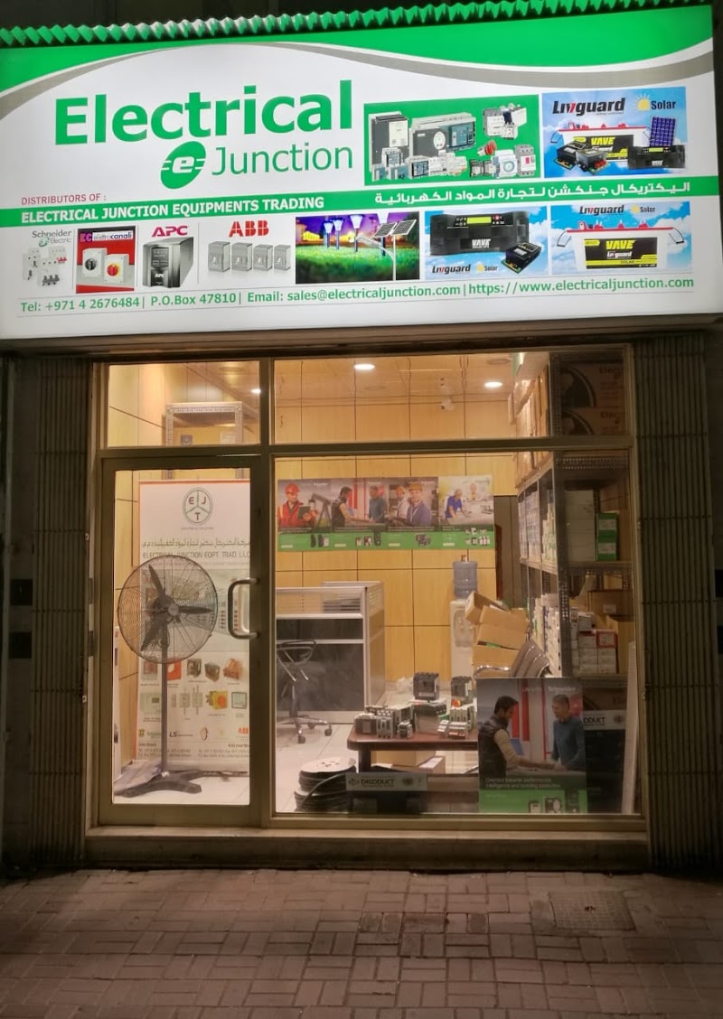 Electrical Junction Equipments Trading LLC — Circuit Breakers Distribution Boards in Dubai, ... - Image 2