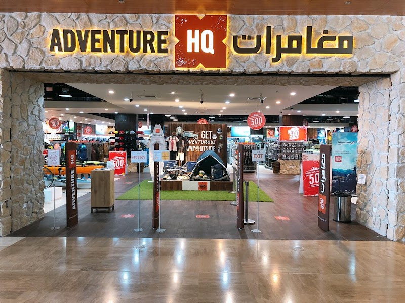 Adventure HQ — Barbecue Grilling Tools in Dubai, Downtown