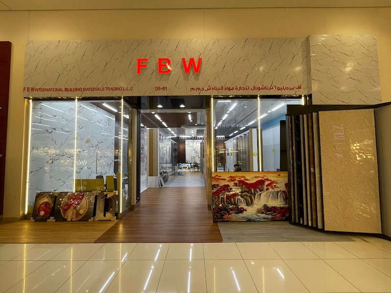 FBW International Building Materials Trading LLC — Doors Windows Frames in Dubai, Downtown