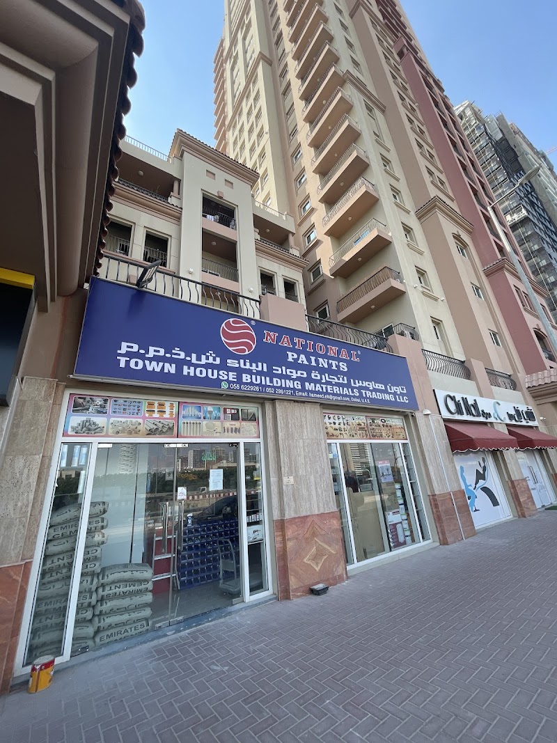 TOWN HOUSE BUILDING MATERIALS L.L.C — Doors Windows Frames in Dubai, Downtown