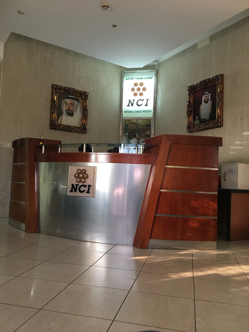 National Cables Industry — Electrical Fittings Cables in Sharjah, Al Nahda - Image 5