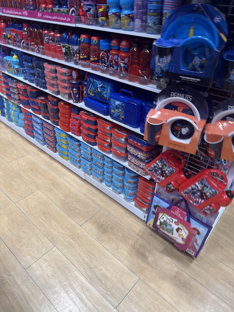 Daiso Japan | Dubai Mall — Garden Tools Accessories in Dubai, Downtown - Image 2