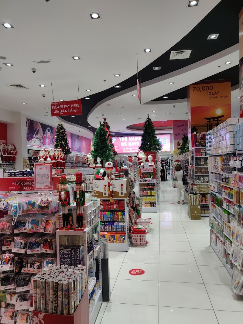 Daiso Japan | Dubai Mall — Garden Tools Accessories in Dubai, Downtown - Image 5