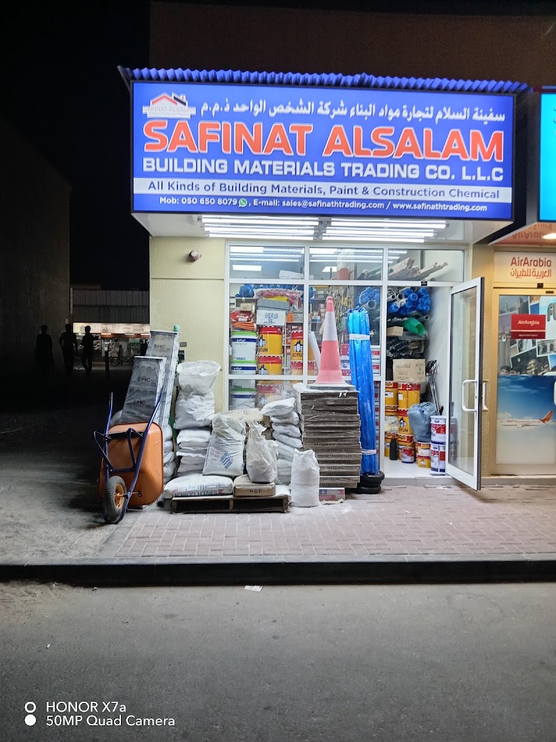 Safinat Al Salam Building Materials Trading — Electrical Fittings Cables in Sharjah, Al Nahda - Image 3