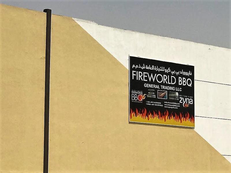 Fireworld BBQ General Trading LLC., — Barbecue Grilling Tools in Dubai, Downtown