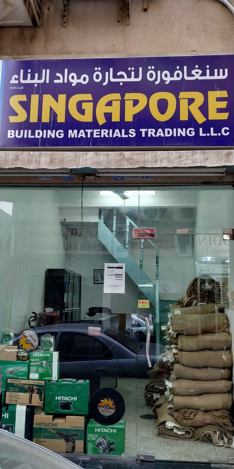 Singapore Building Materials Trading LLC — Doors Windows Frames in Dubai, Downtown - Image 2