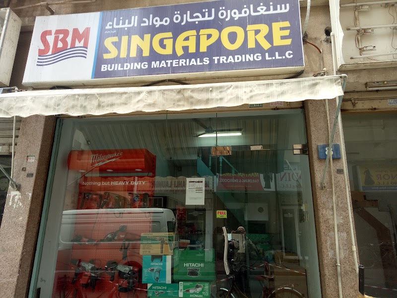 Singapore Building Materials Trading LLC — Doors Windows Frames in Dubai, Downtown - Image 3