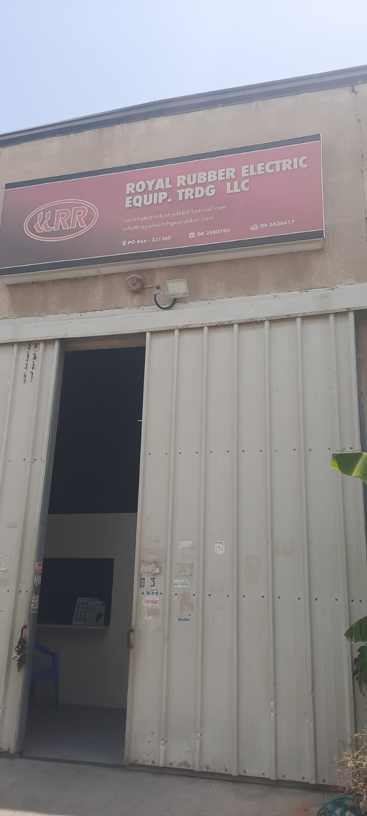 Royal Rubber Electric LLC — Circuit Breakers Distribution Boards in Dubai, Downtown