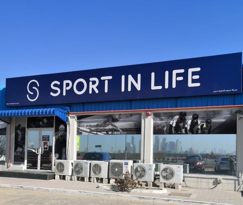 Sport In Life — Barbecue Grilling Tools in Dubai, Downtown - Image 4