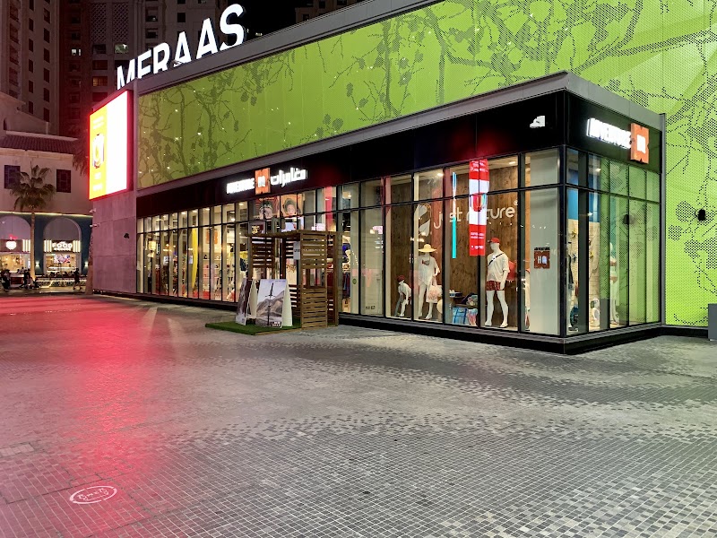 Adventure HQ - Best Quality Outdoor Products Available — Barbecue Grilling Tools in Dubai, D...