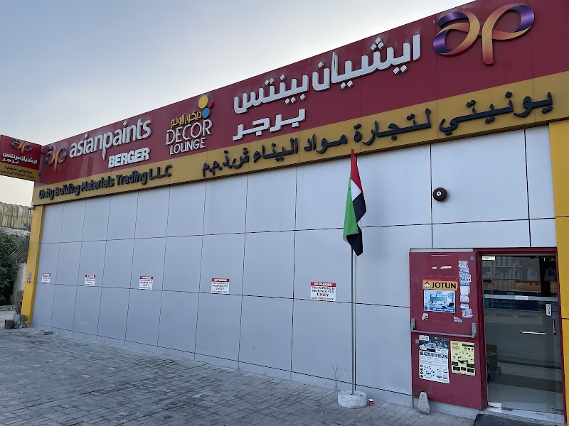 Unity Building Materials Trading L.L.C — Doors Windows Frames in Dubai, Downtown - Image 2