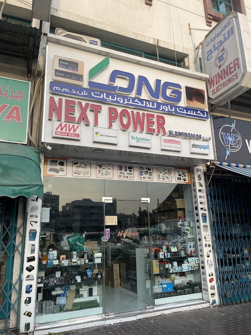 Next Power Electronics LLC — Circuit Breakers Distribution Boards in Dubai, Downtown - Image 2