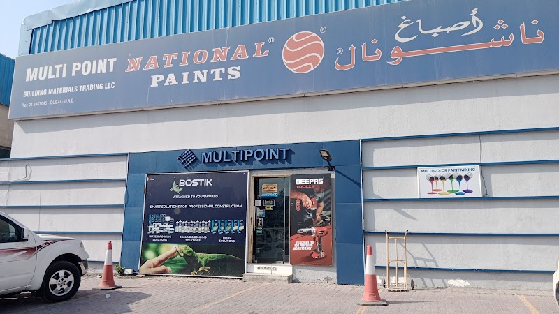 Multi point Building Materials Trading LLC — Doors Windows Frames in Dubai, Downtown