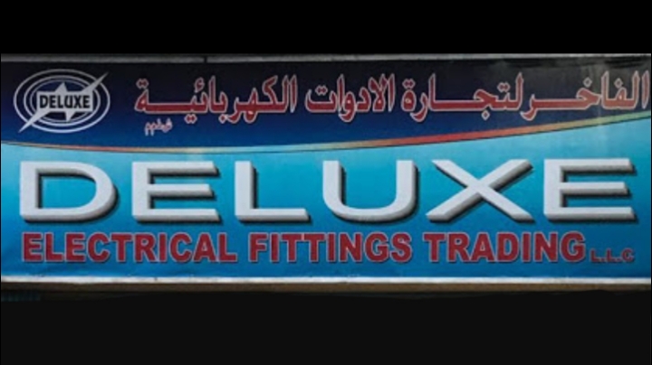 Deluxe Electrical Fittings Trading L.L.C — Circuit Breakers Distribution Boards in Dubai, Do... - Image 2