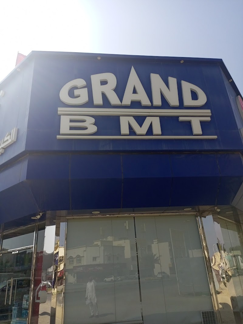 CA GRAND BUILDING MATERIAL TRADING — Doors Windows Frames in Dubai, Downtown - Image 3