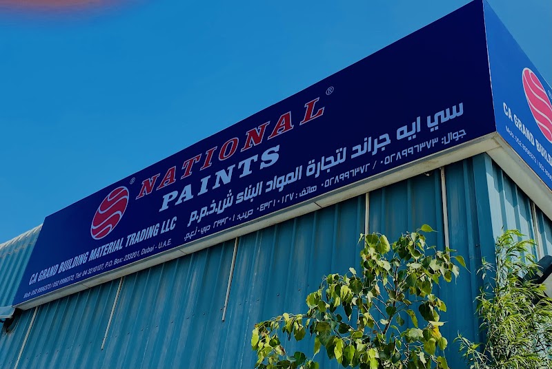 CA GRAND BUILDING MATERIAL TRADING — Doors Windows Frames in Dubai, Downtown - Image 4