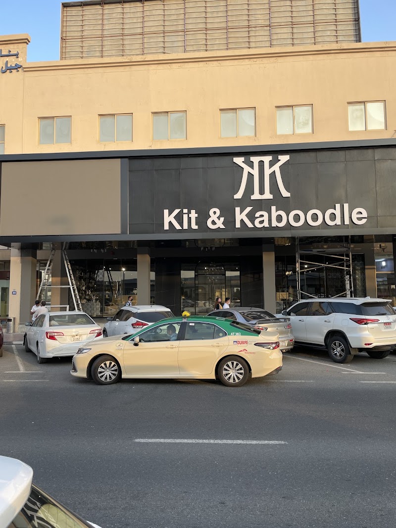 Kit and Kaboodle Dubai — Garden Tools Accessories in Dubai, Downtown