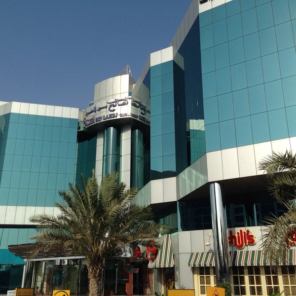 City Electrical Factors (LLC) — Circuit Breakers Distribution Boards in Dubai, Downtown