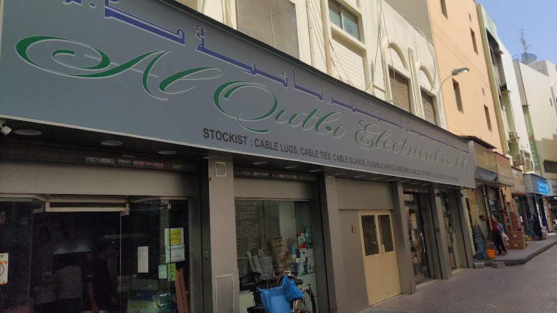 Al Qutbi Electrical Co. L.L.C. — Circuit Breakers Distribution Boards in Dubai, Downtown