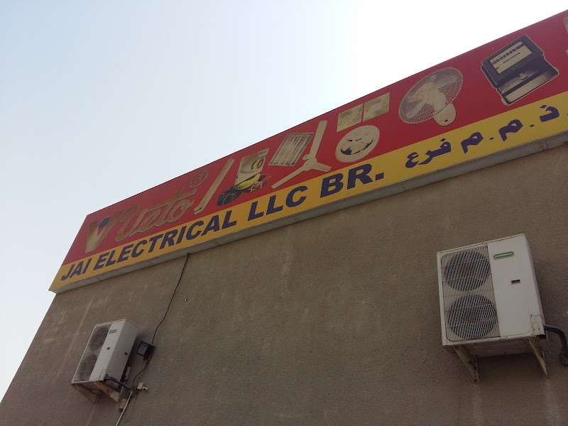 Jai electricals — Circuit Breakers Distribution Boards in Dubai, Downtown