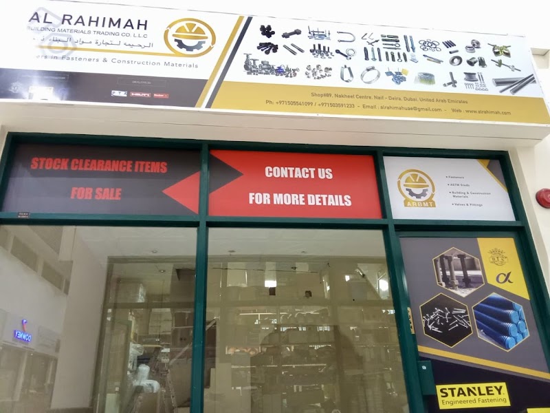 AL RAHIMAH BUILDING MATERIALS TRADING CO. L.L.C — Fasteners Fixings in Sharjah, Al Nahda - Image 2