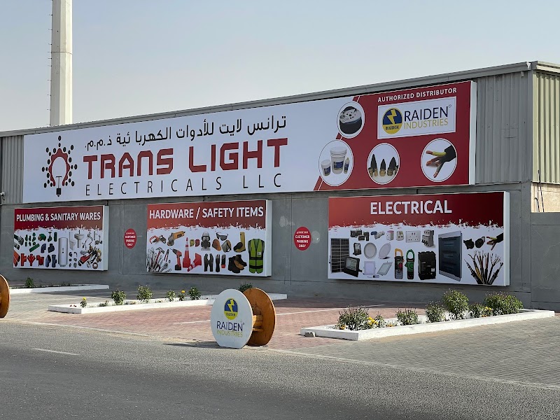 TRANS LIGHT ELECTRICALS LLC — Circuit Breakers Distribution Boards in Dubai, Downtown - Image 2