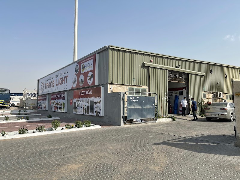 TRANS LIGHT ELECTRICALS LLC — Circuit Breakers Distribution Boards in Dubai, Downtown - Image 3