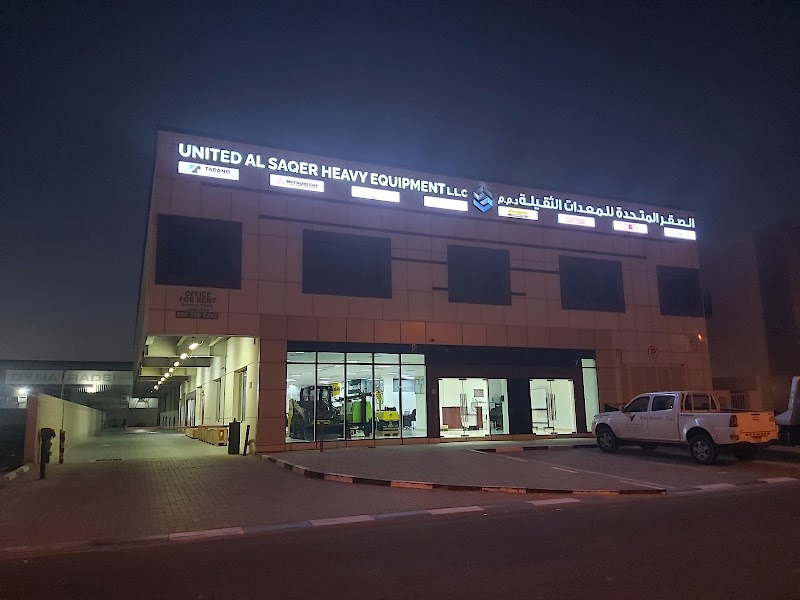 United Al Saqer Heavy Equipment (SPARE PARTS) — Construction Machinery in Dubai, Downtown - Image 5
