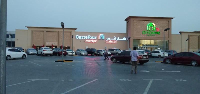 Carrefour Market — Garden Tools Accessories in Dubai, Downtown
