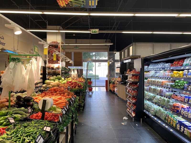 Carrefour Market — Garden Tools Accessories in Dubai, Downtown - Image 2