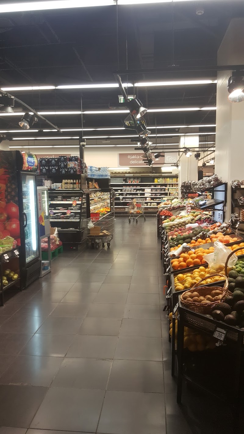 Carrefour Market — Garden Tools Accessories in Dubai, Downtown - Image 3