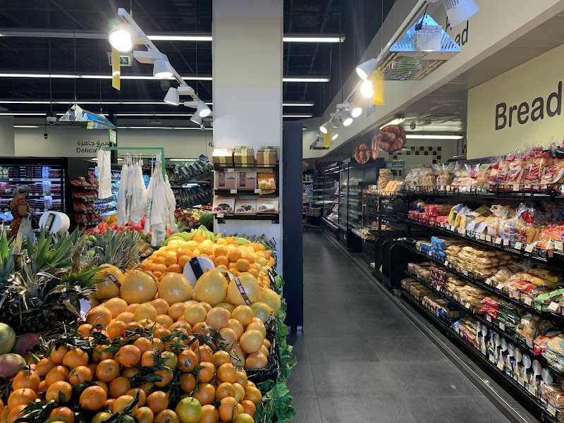 Carrefour Market — Garden Tools Accessories in Dubai, Downtown - Image 5