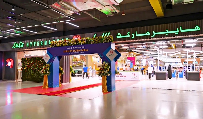 LuLu Hypermarket - Dubai Mall Zabeel — Garden Tools Accessories in Dubai, Downtown